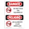 Signmission Safety Sign, OSHA Danger, 5" Height, Do Not Feed The Squirrels Bilingual Spanish OS-DS-D-35-VS-1784 - alternate 1